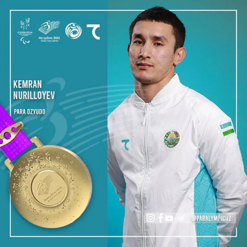 Кемран Нуриллоев — золото Азиатских Пара Игр
